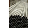 TUBE ACIER